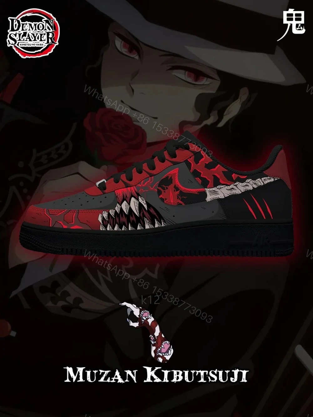 Muzan Kibutsuji Custom Air Force 1 — view 1