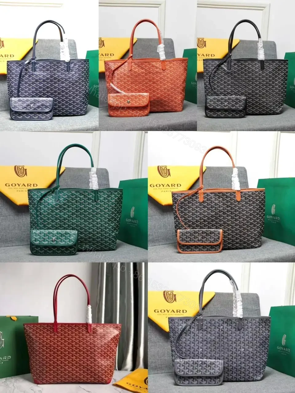 GOYARD — view 1