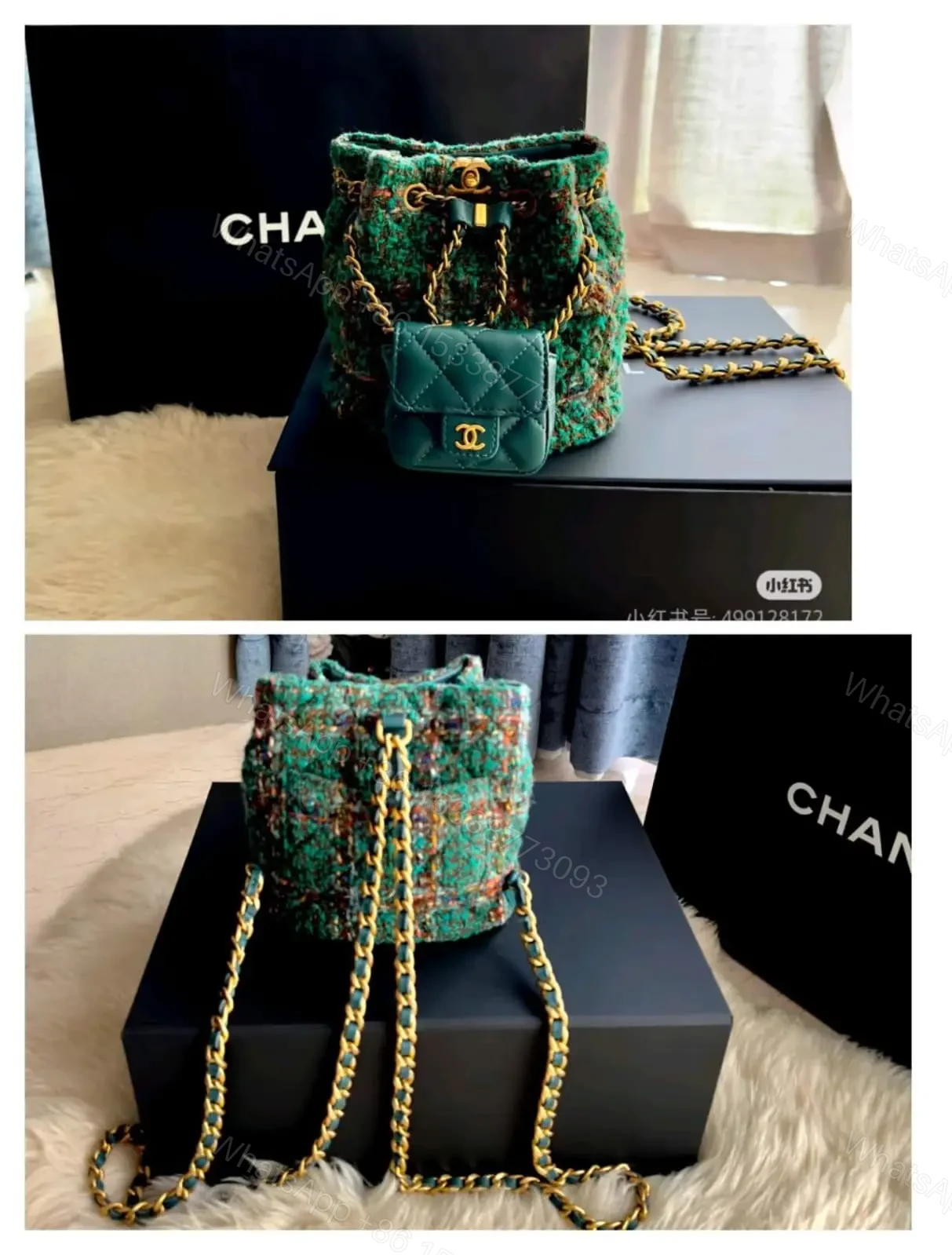 CHANEL — view 1
