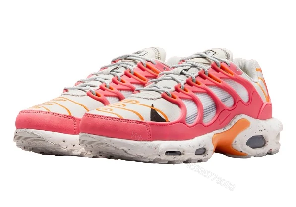 The Nike Air Max Terrascape Plus Pours Itself A Glass Of Fruit Punch — view 2