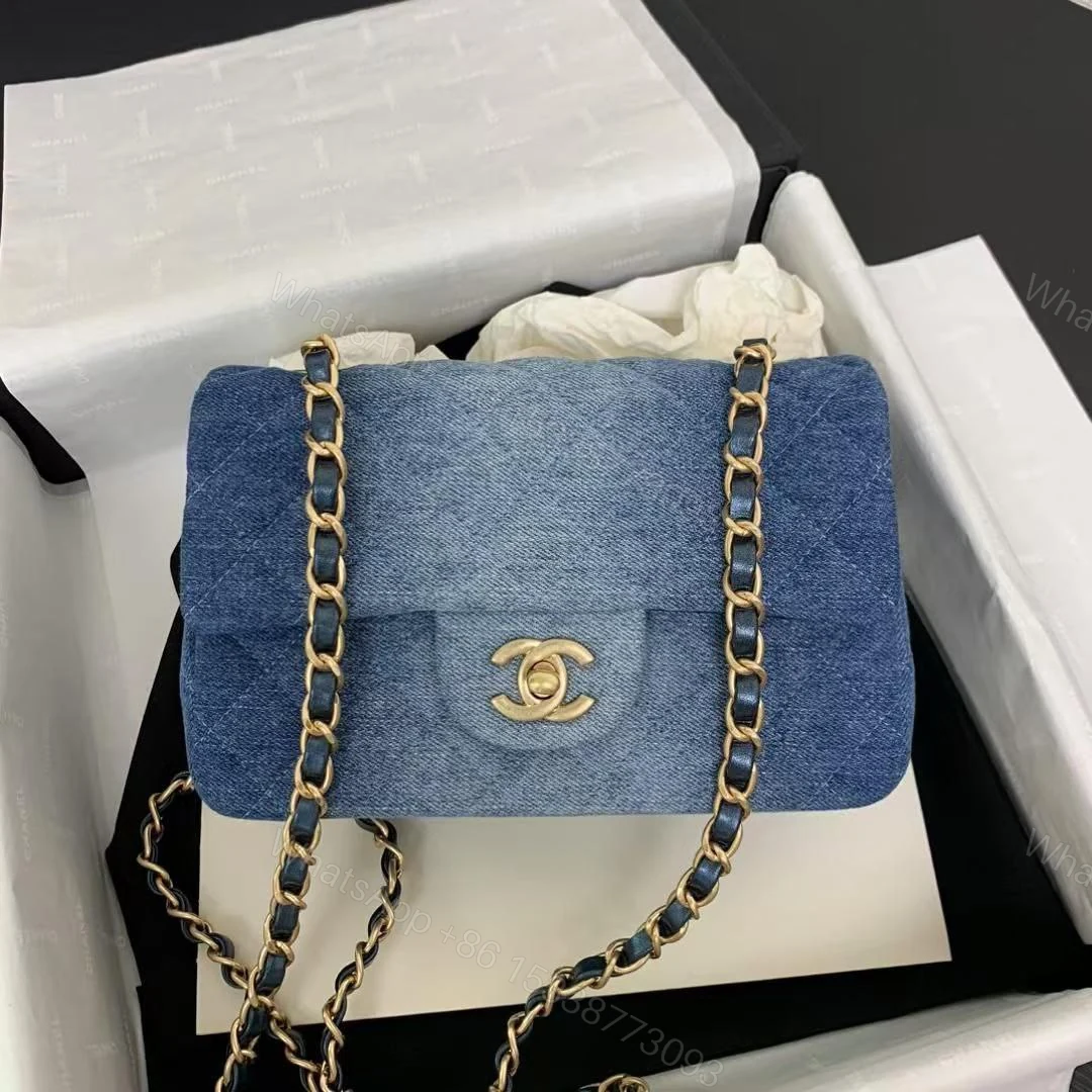 Chanel Quilted Gradient Blue Shoulder Bag — view 1
