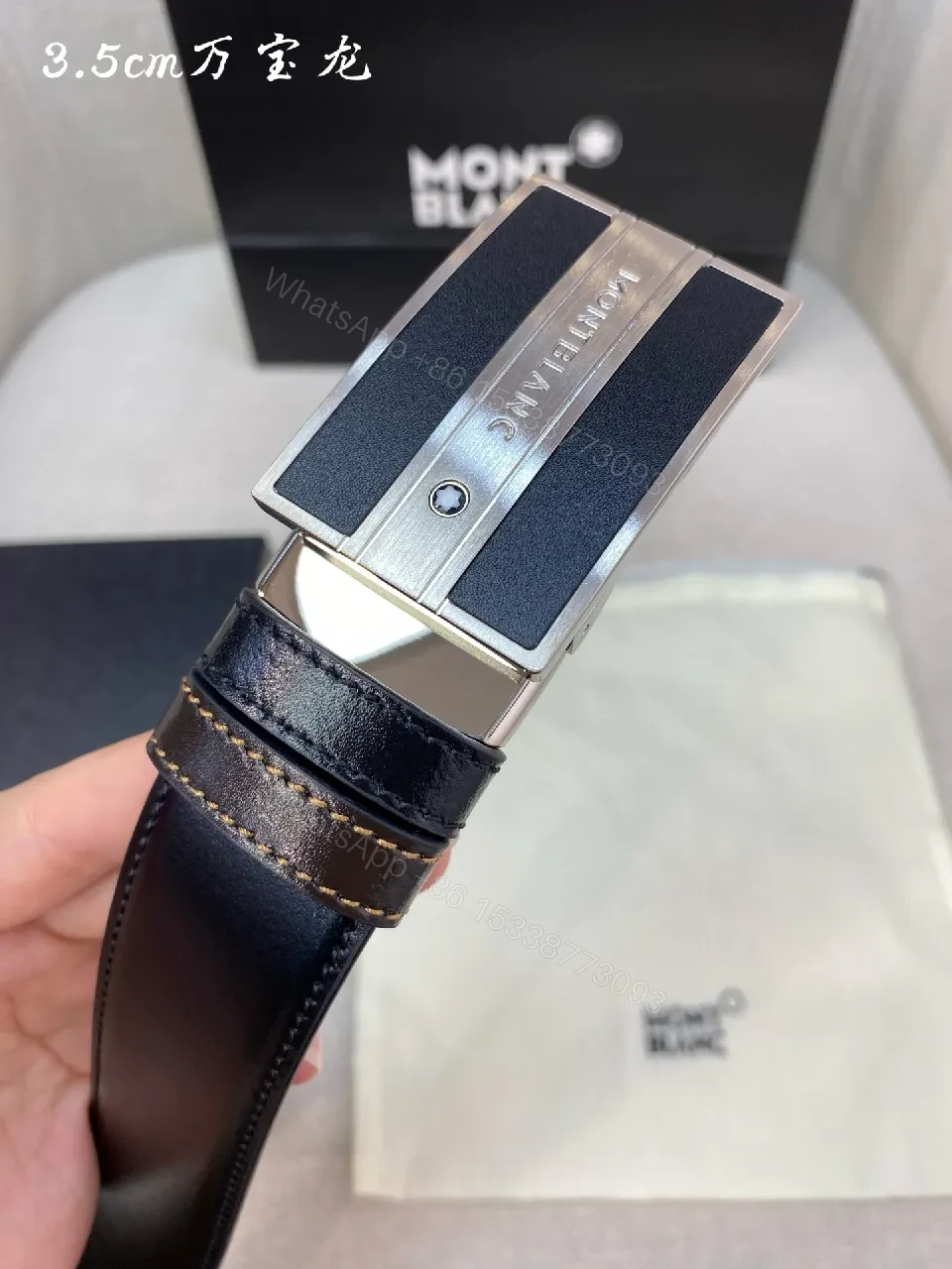 View 5 of Polished Leather Belt with Magnetic Snap Closure - Luxury Style