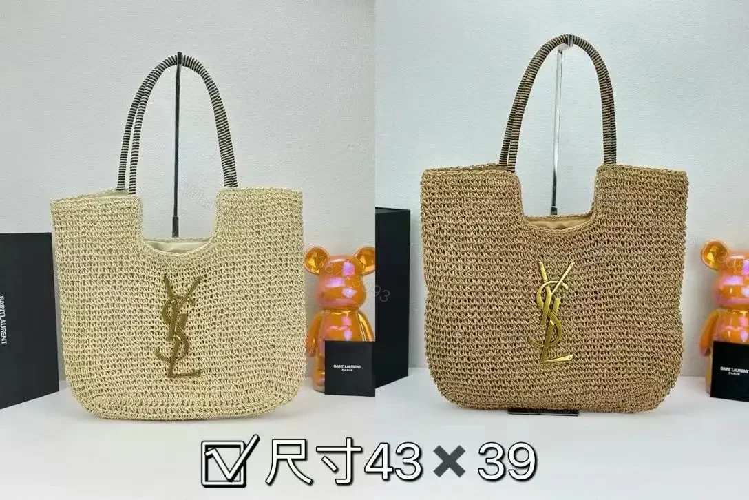 YSL — view 1