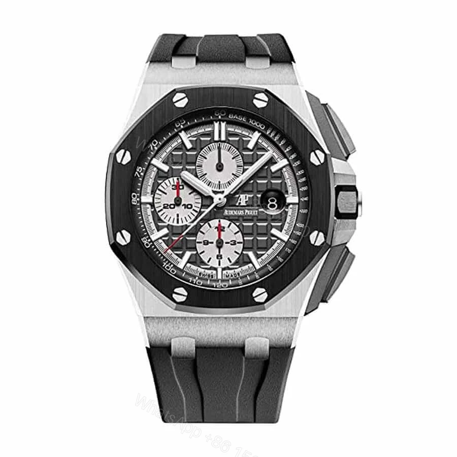 Audemars Piguet Super Clone Royal Oak Chrono Novelty Watch — view 1