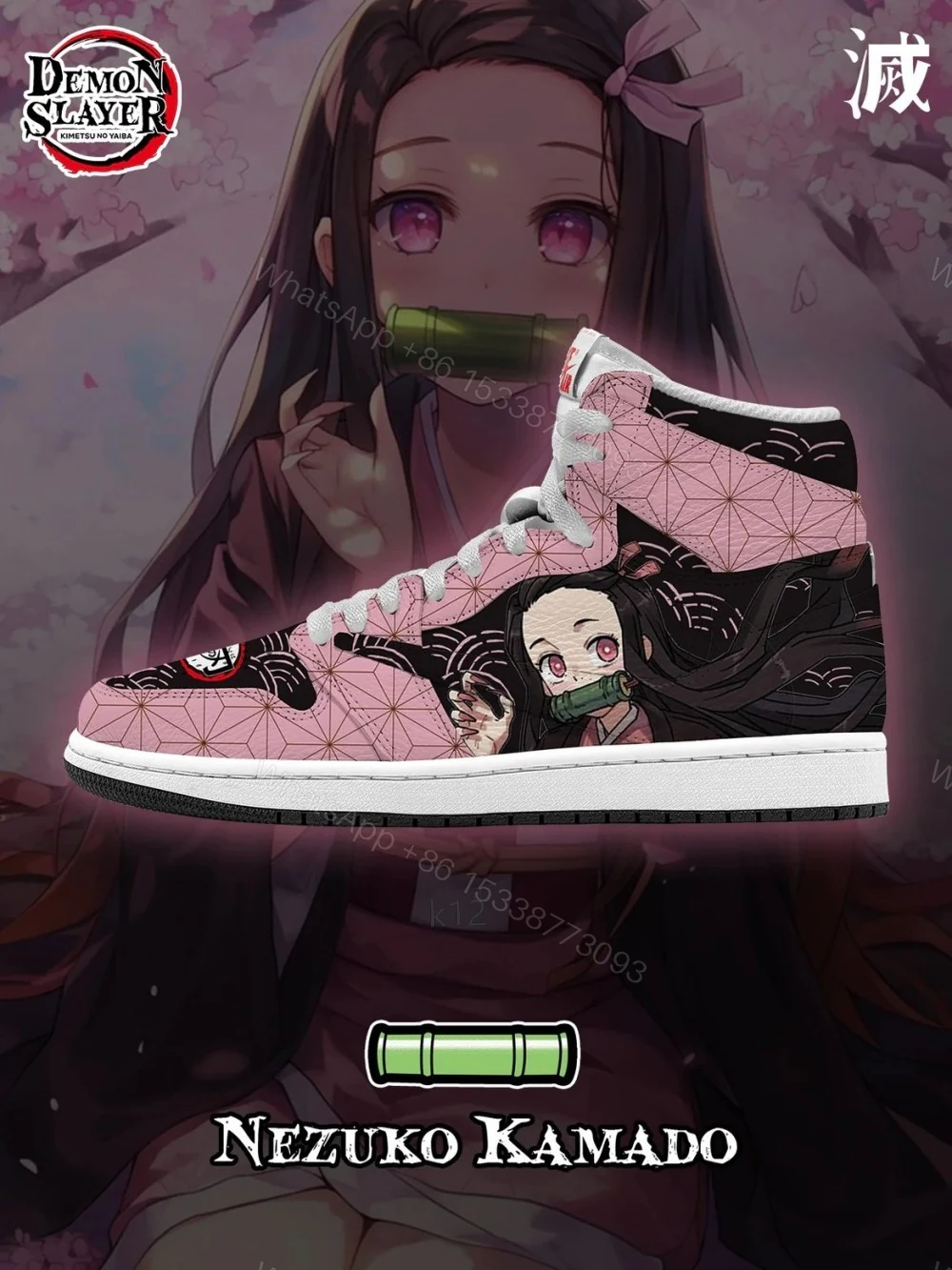 Nezuko Kamado V.3 Custom TS High Jordan 1 — view 1
