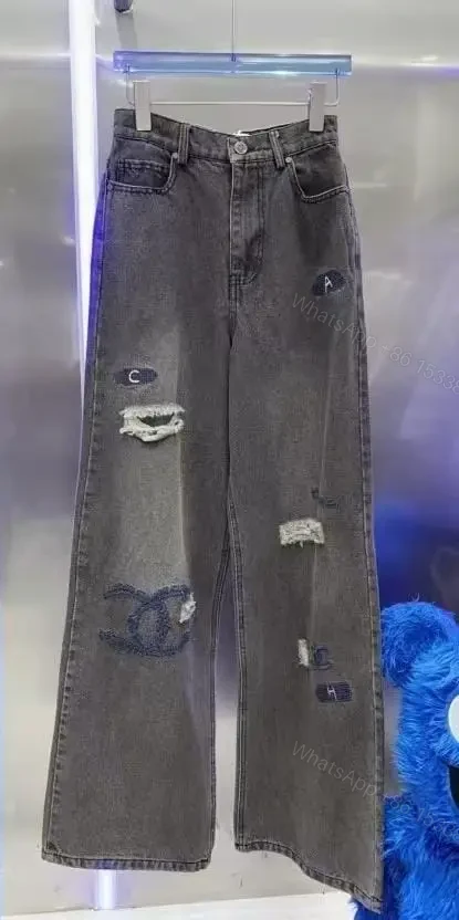 CHANEL — view 1