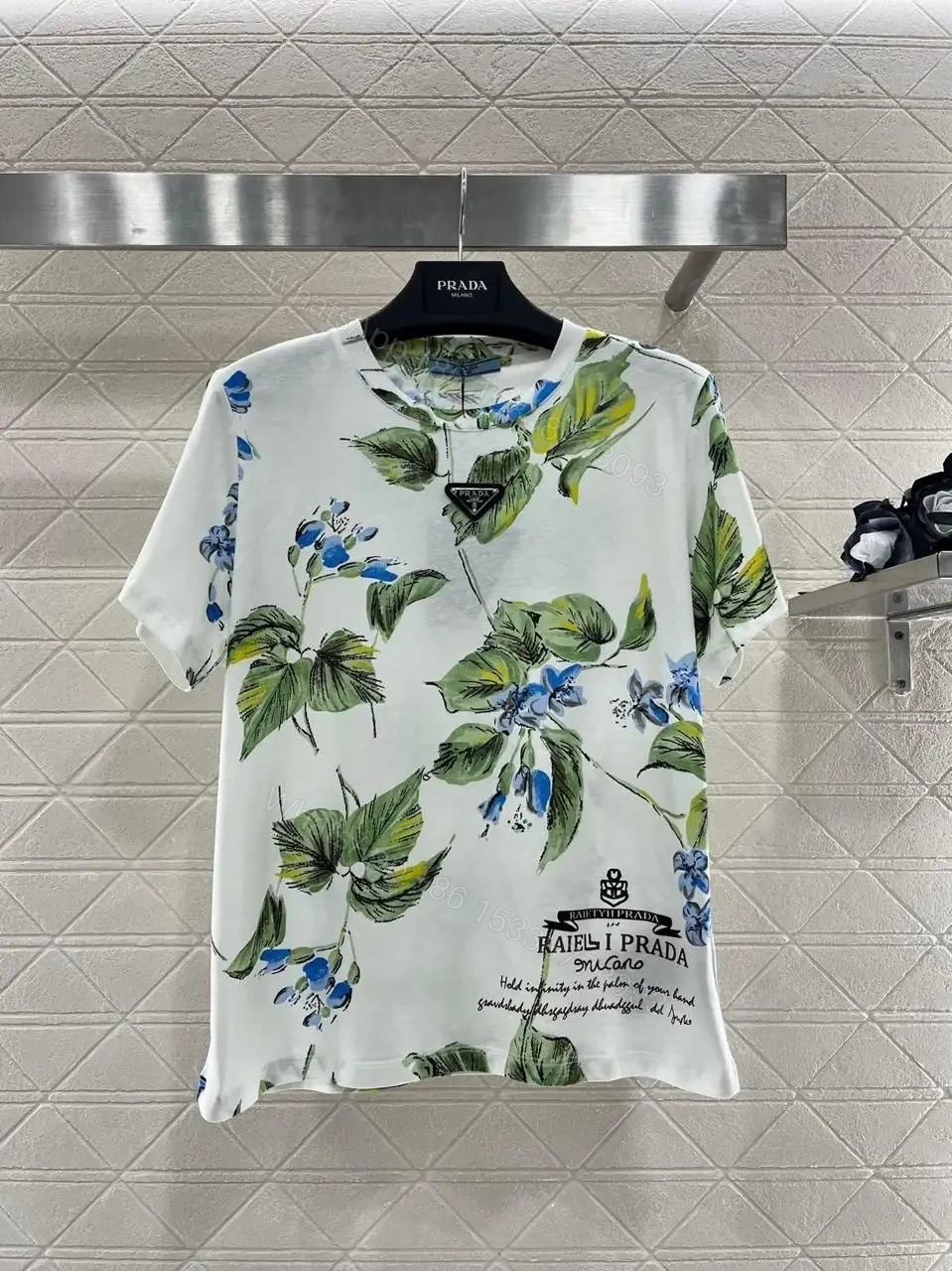 DIOR — view 1