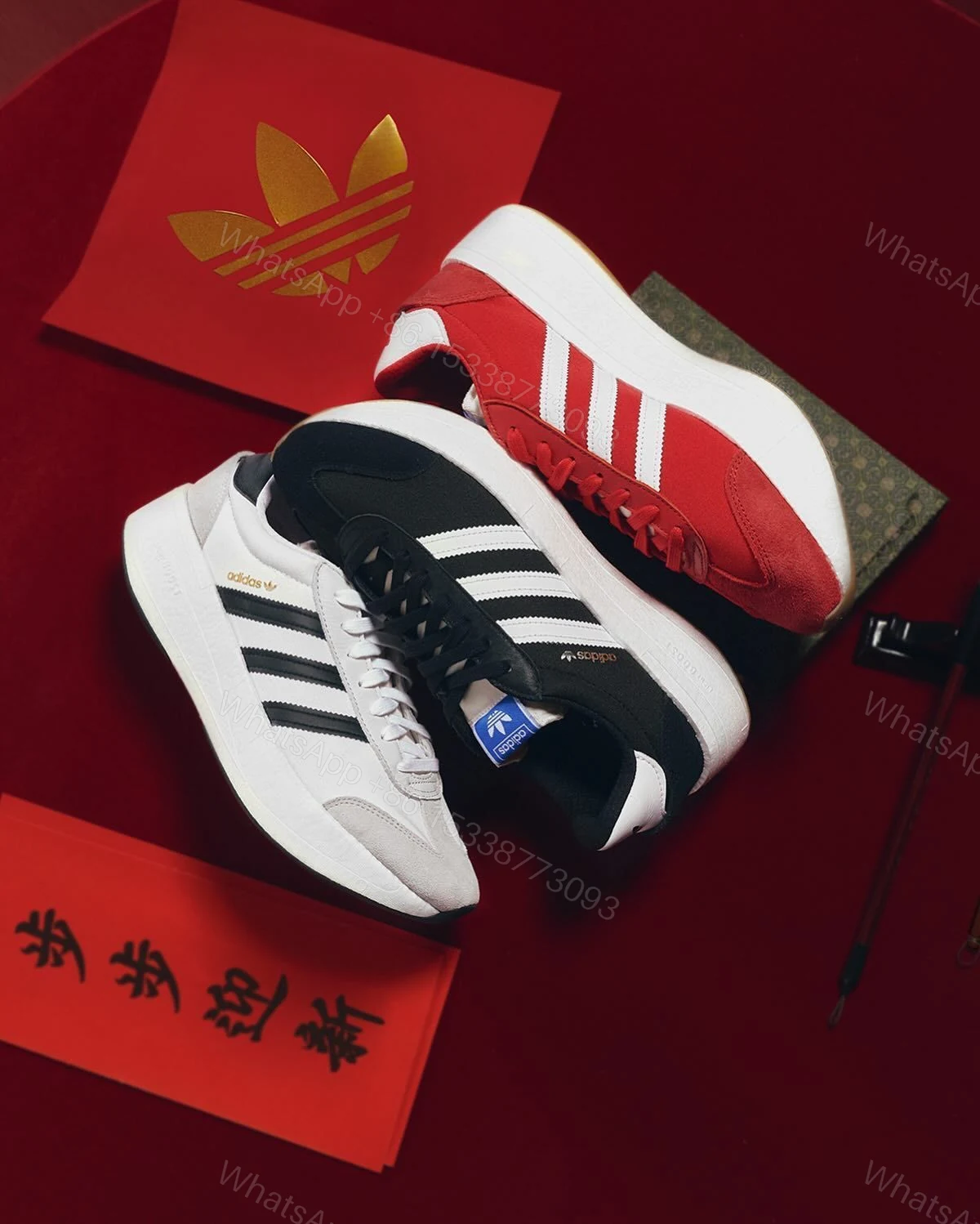 First Copy Adidas City RNR — view 1