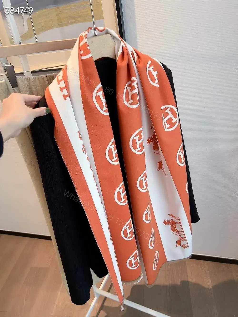 HERMES — view 1