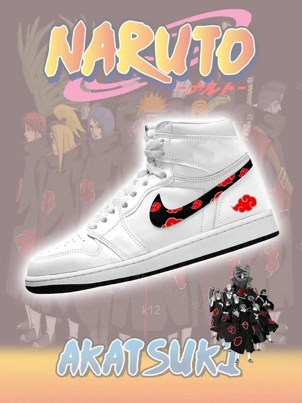 Akatsuki V.1 Custom High Jordan 1 — view 1