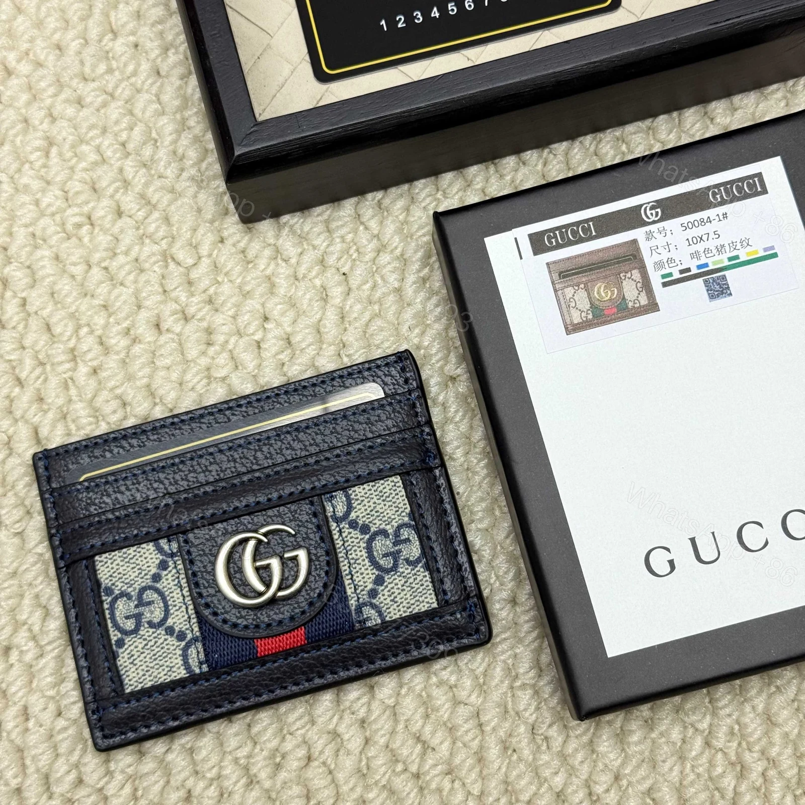 Gucci高仿Ophidia卡套 深藍老花帆布款 輕薄質感 — view 1