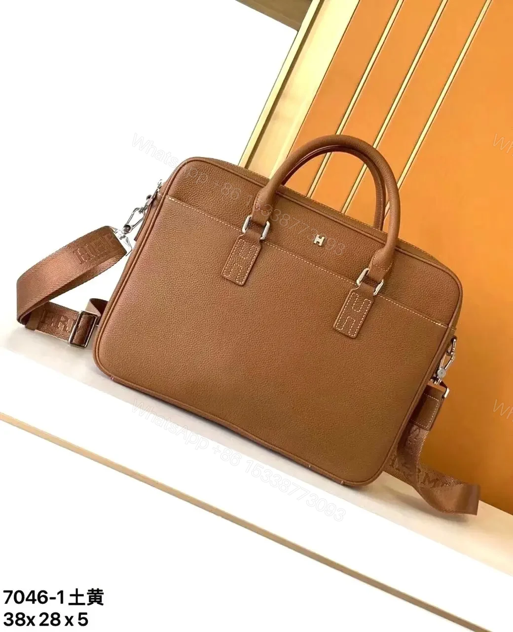 HERMES — view 1
