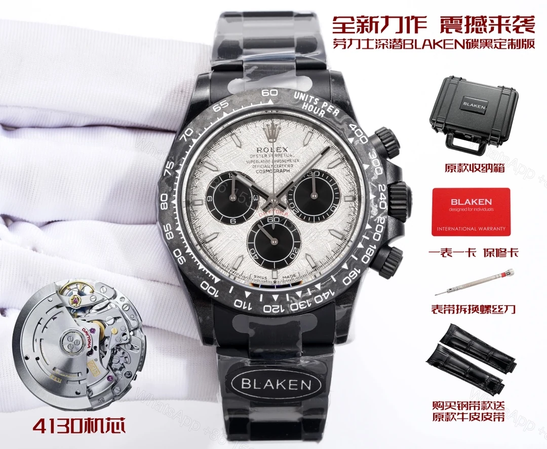 Rolex 高仿 Daytona灰面碳纖維計時腕錶 黑色運動款 — view 1