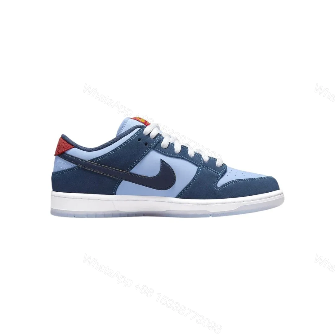 Nike SB Dunk Low X Why So Sad? — view 1