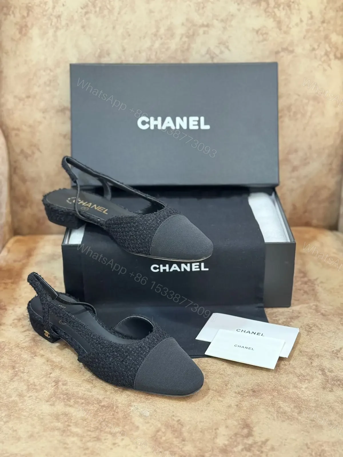 CHANEL — view 1