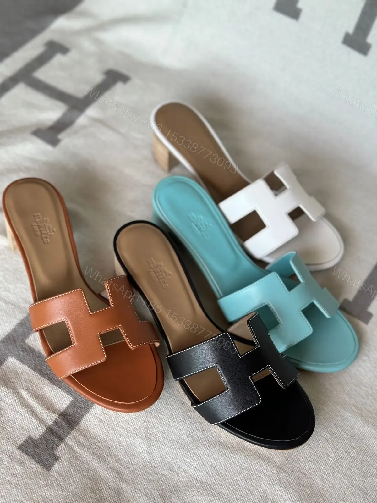 HERMES — view 1