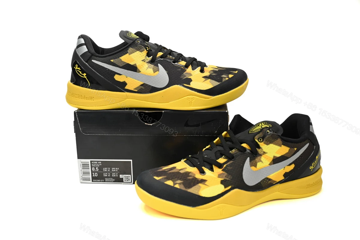 Nike Kobe 8 System 555286-077 — view 2