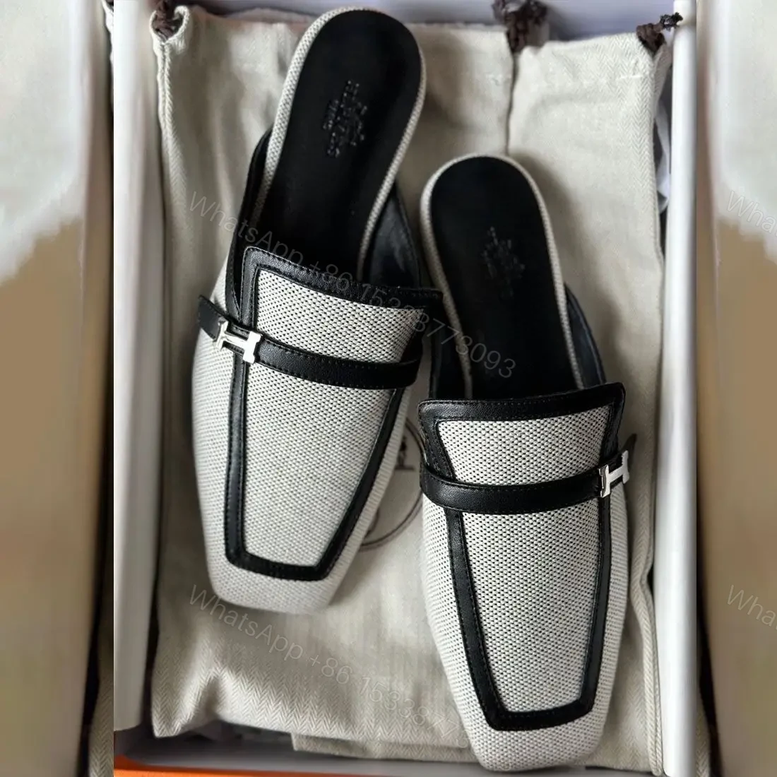 HERMES — view 1