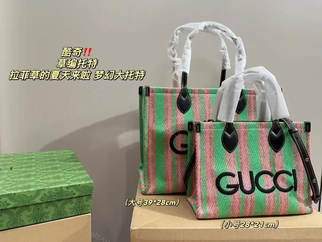 GUCCI — view 1