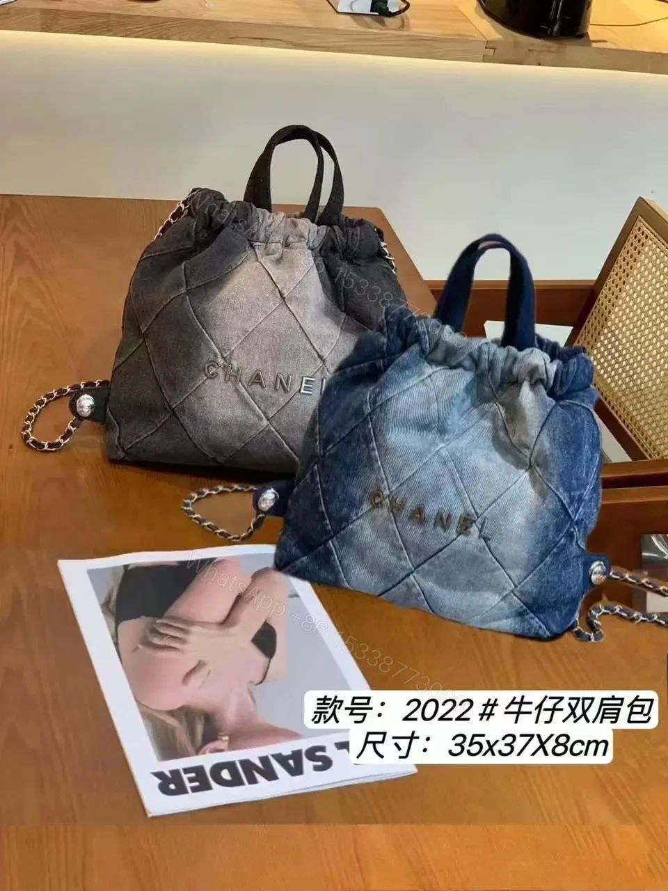 CHANEL — view 1