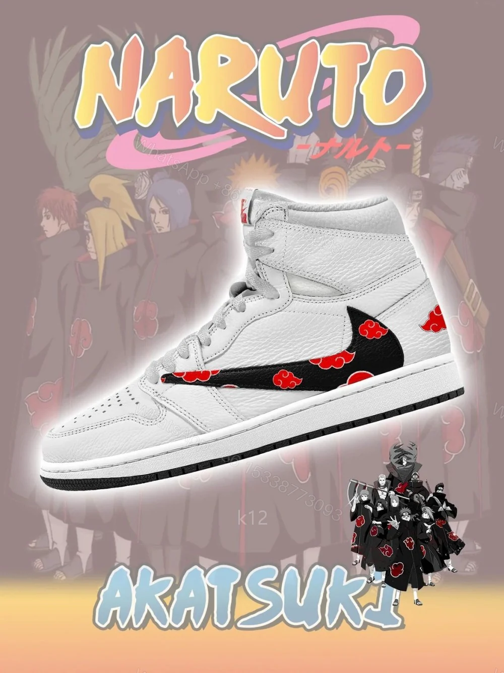 Akatsuki V.1 Custom TS High Jordan 1 — view 1