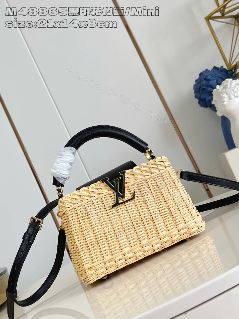 Chic Woven Messenger Bag: Gold LV-Inspired Accent — view 1