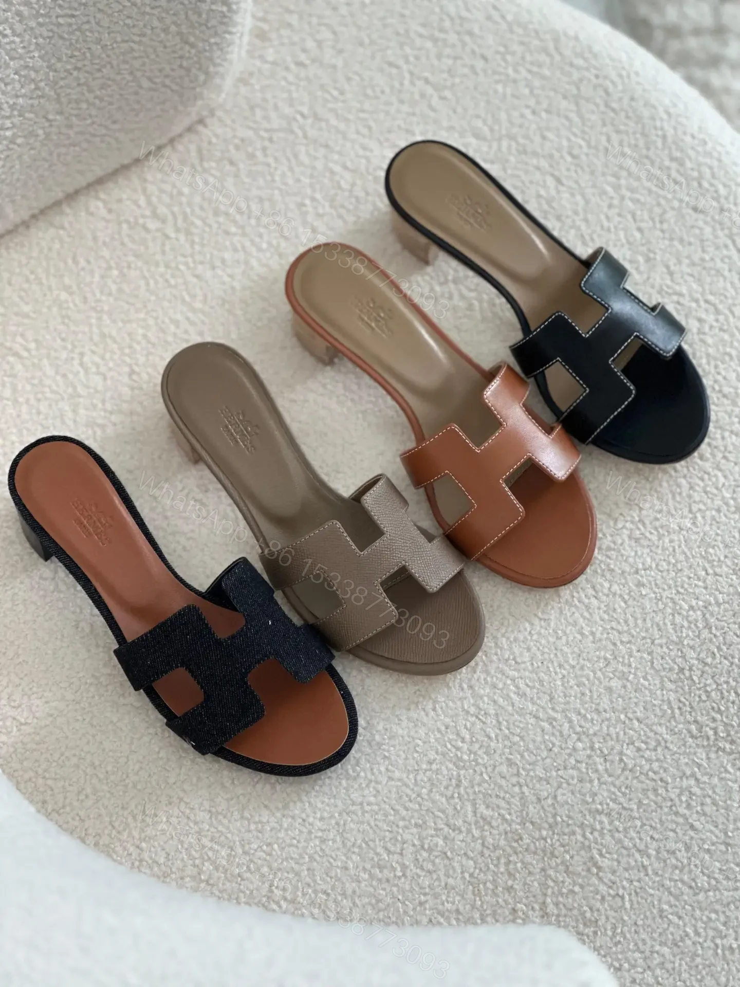 HERMES — view 1