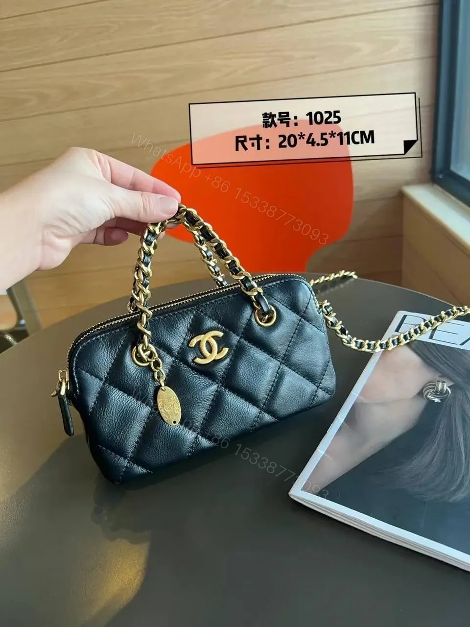 CHANEL — view 1