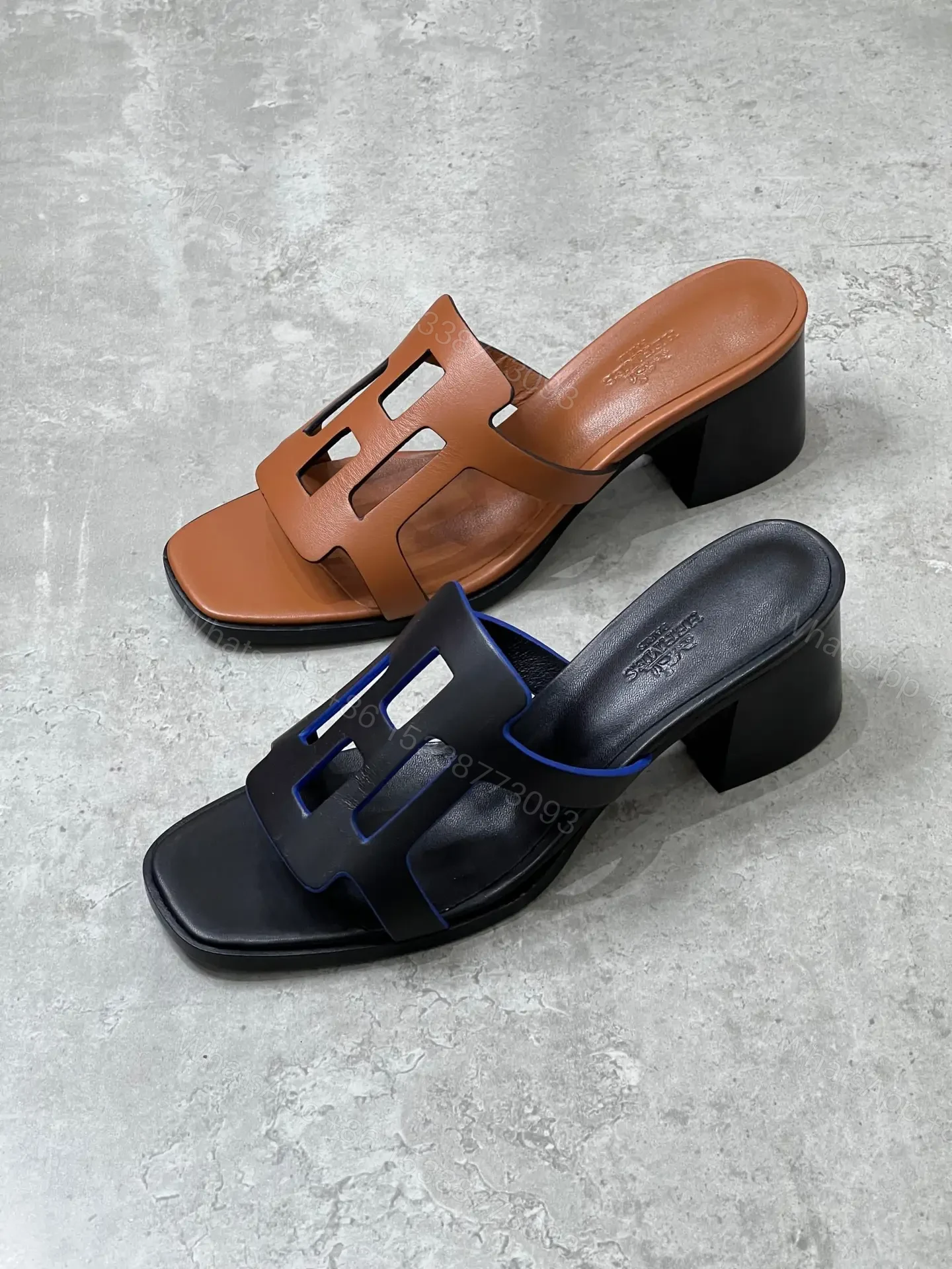 HERMES — view 1