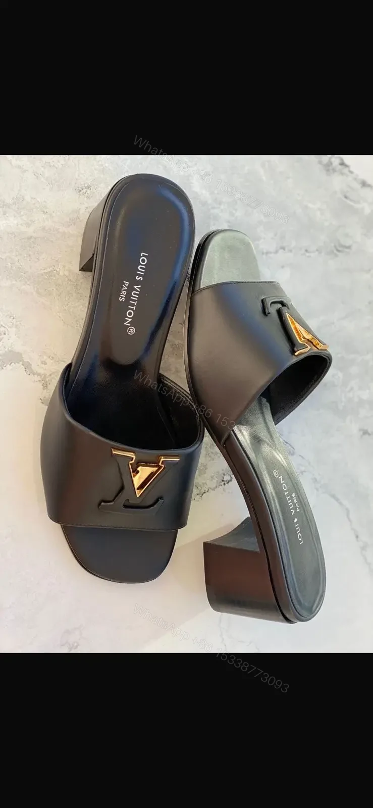 LOUIS VUITTON — view 1