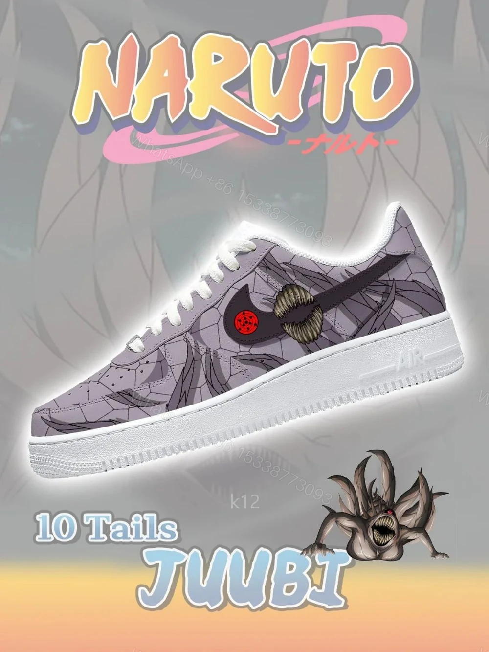 Ten-Tails Juubi Custom Air Force 1 — view 1