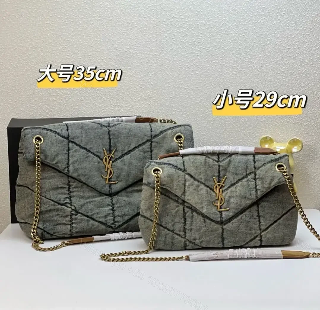 YSL Denim Bag Super Master — view 1