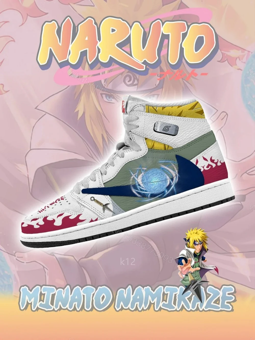 Fourth Hokage Minato Namikaze V.1 Custom TS High Jordan 1 — view 1
