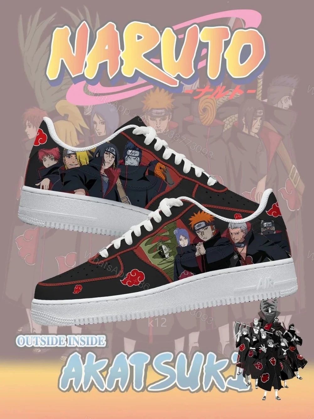 Akatsuki V.3 Custom Air Force 1 — view 1