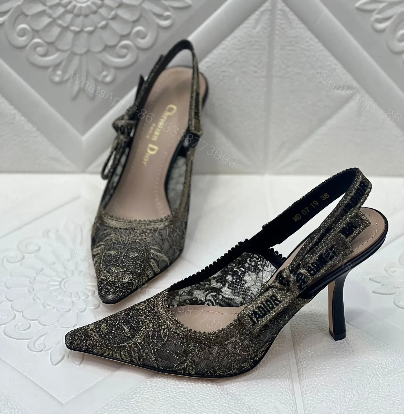 DIOR — view 1