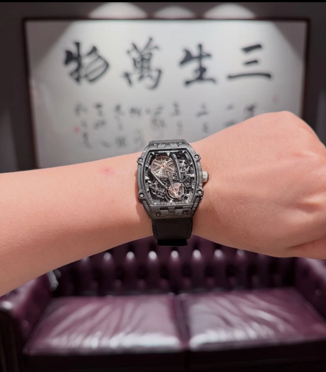 Richard Mille RM 27-05 — Dark case / Black strap — image 1