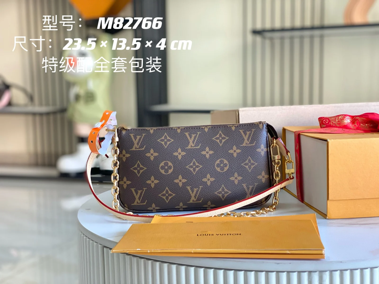 Louis Vuitton Pochette Accessoires Monogram Monogram · M82766