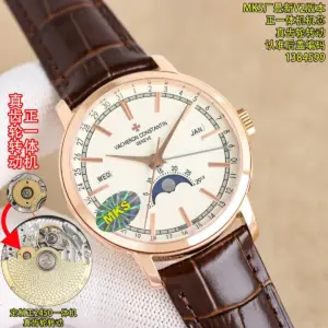Vacheron Constantin Traditionnelle Complete Calendar 4010T Watch — image 1