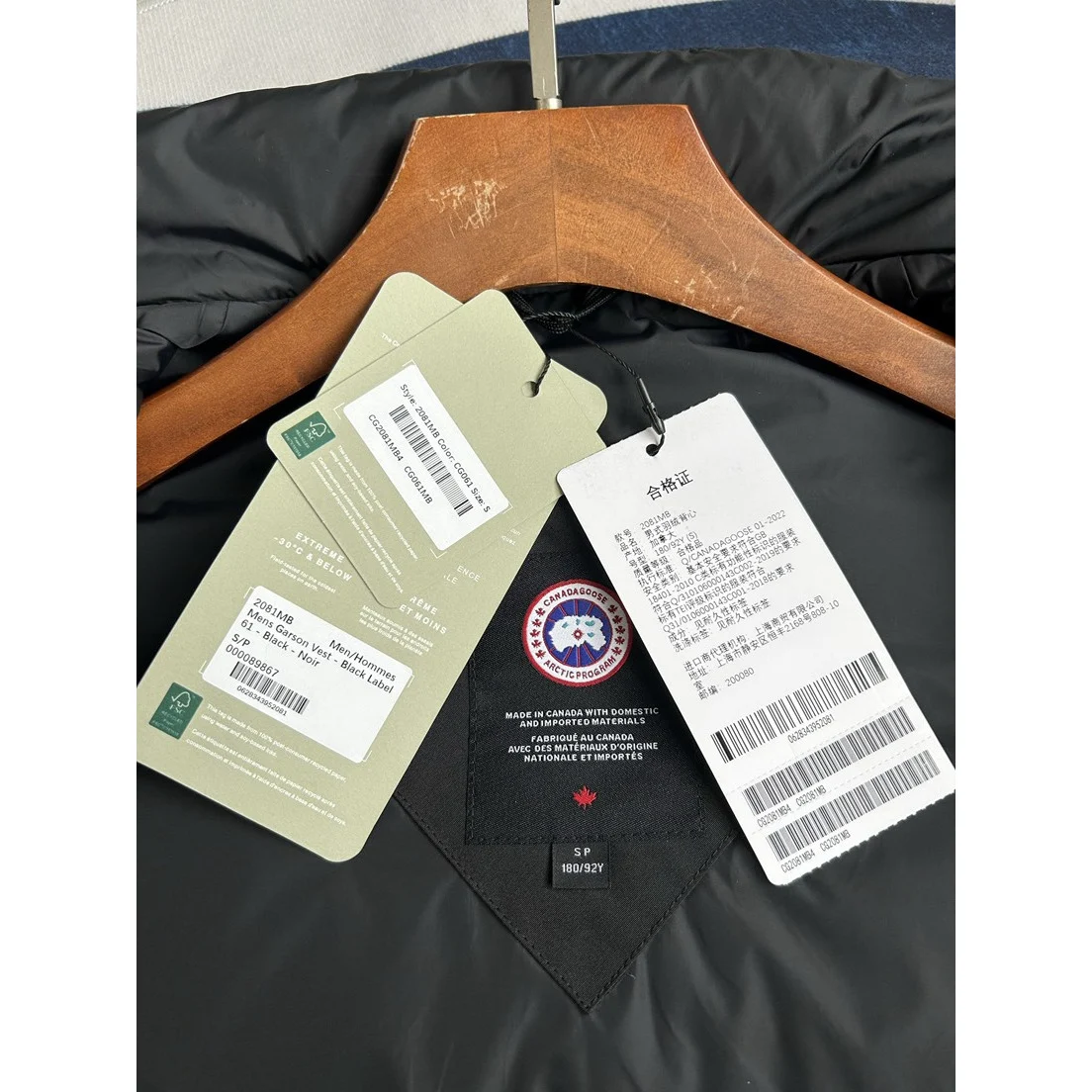 Canada Goose Men's Garson Vest Black Disc Black / Black Disc · 2081MB-9061