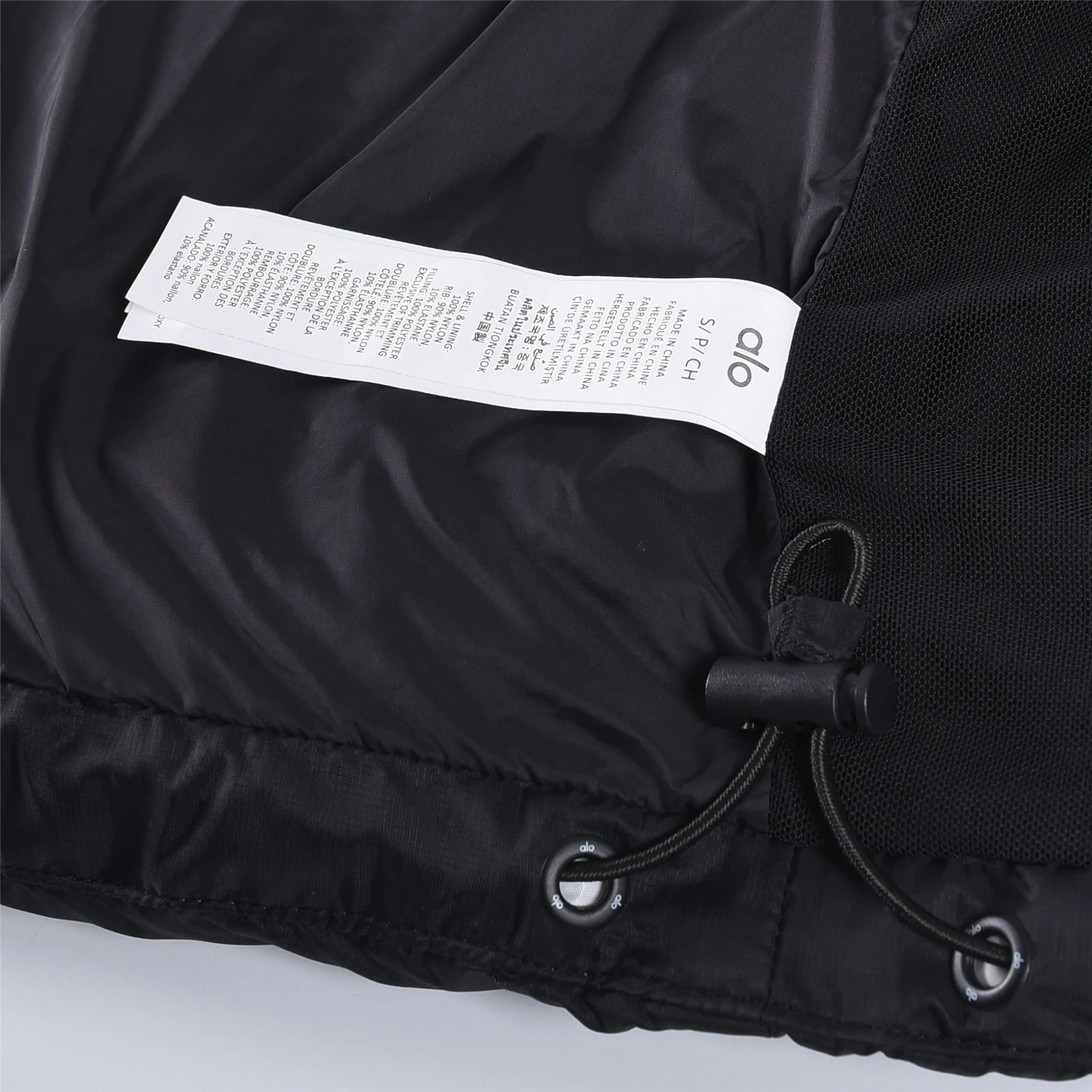 Alo Gold Rush Puffer Vest Black · W4469R
