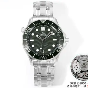 Omega Seamaster Diver 300M 42 mm Green dial / steel bracelet · 210.30.42.20.10.001