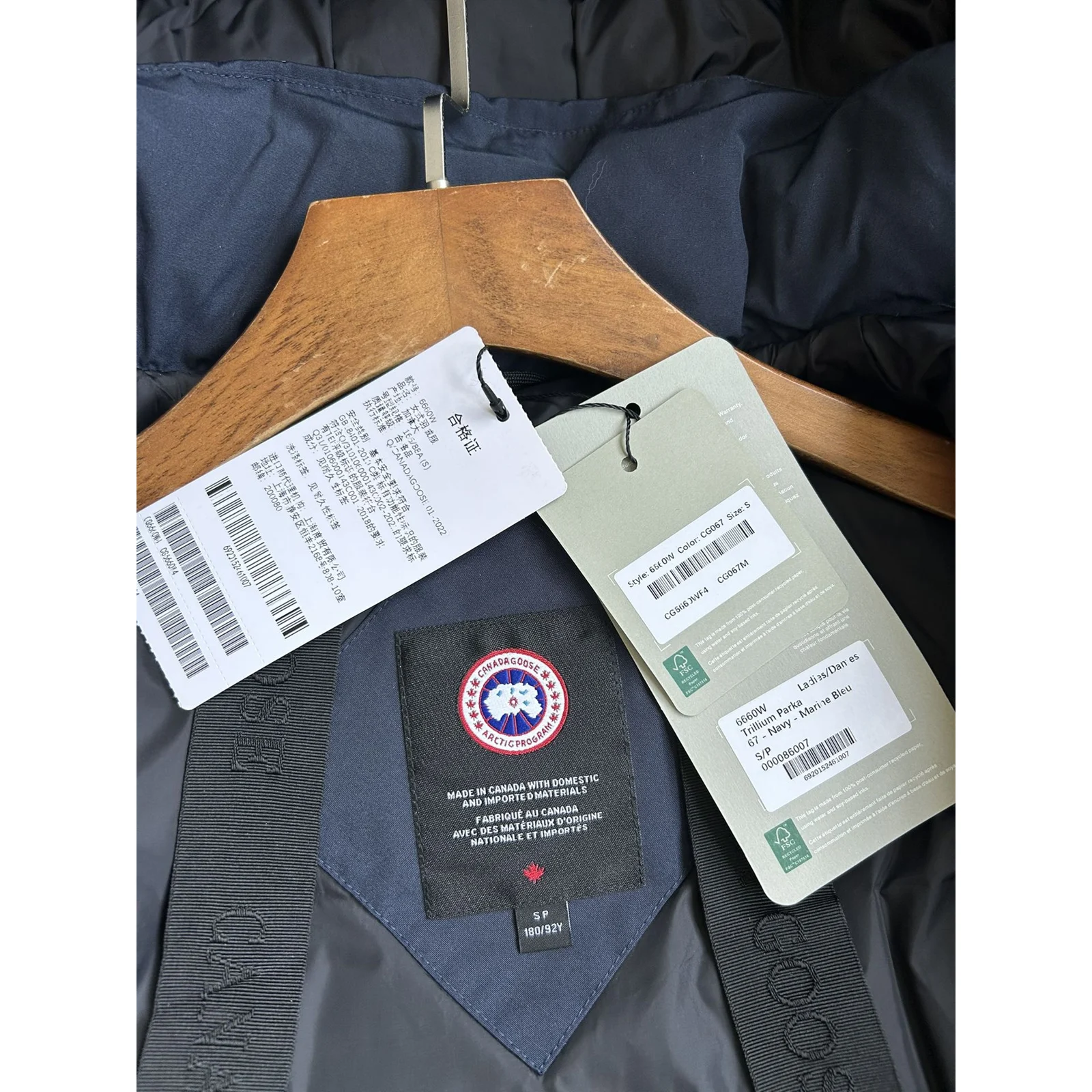 Canada Goose Trillium Parka Atlantic Navy / Classic Disc · 6660W-9063