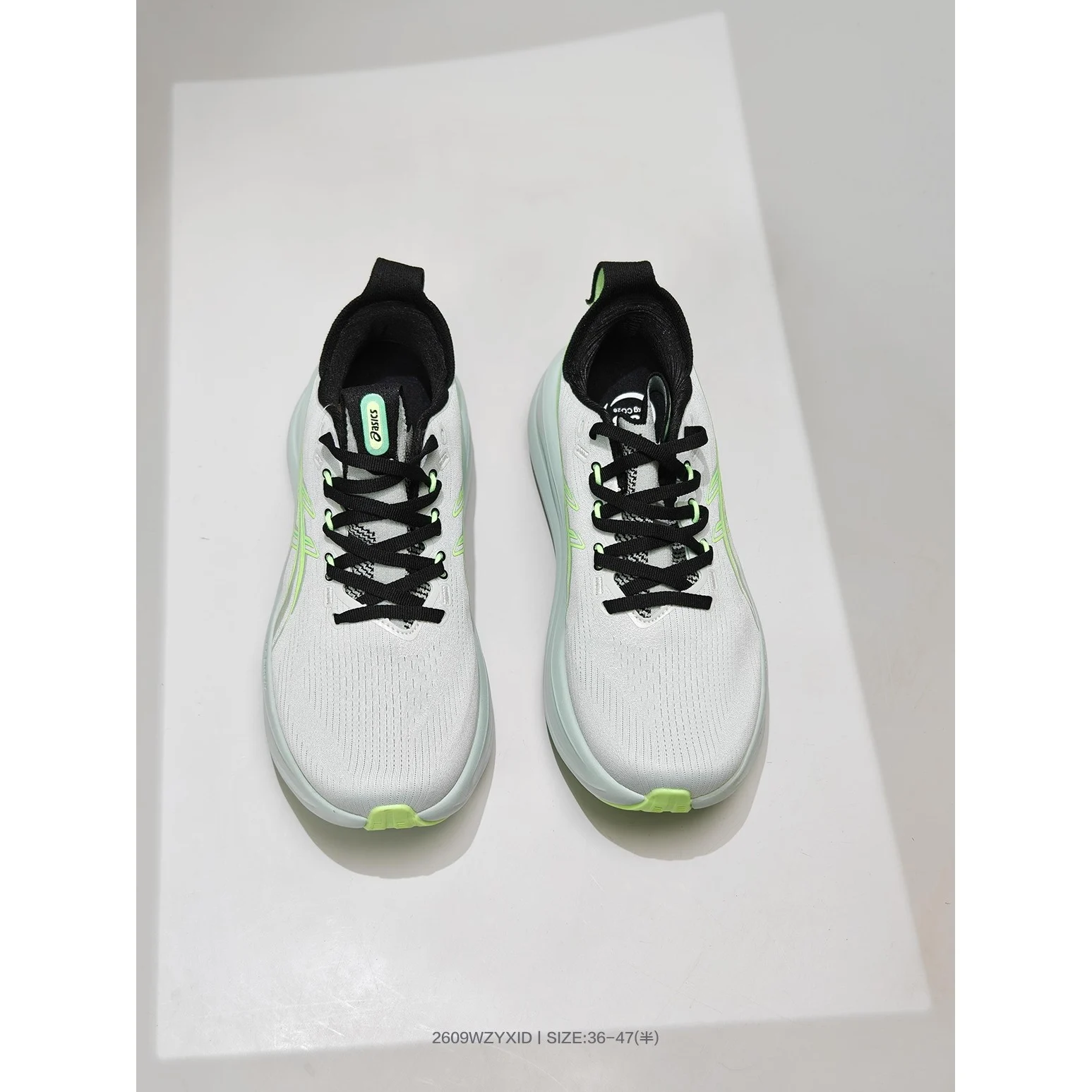 ASICS GEL-NIMBUS 28 Cold Moss / Illuminate Green · 1011C127-400