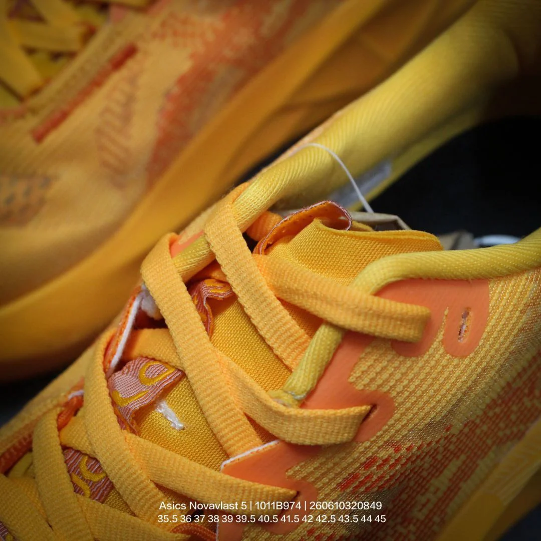 ASICS NOVABLAST 5 Yamabuki / Anzu · 1011B974-800