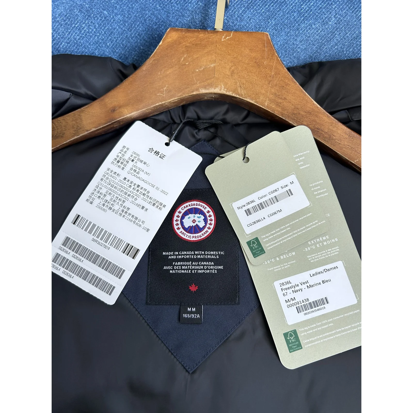 Canada Goose Women's Freestyle Vest Atlantic Navy / Classic Disc · 2836L-63