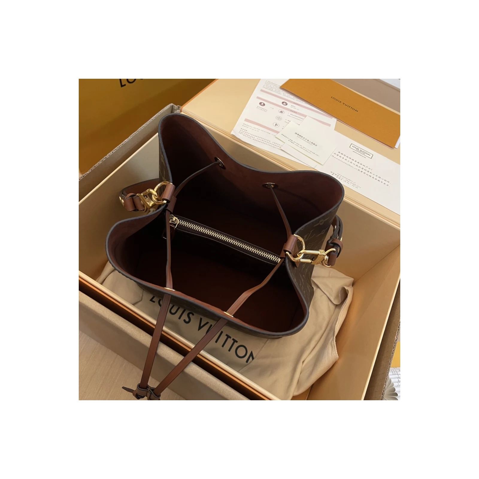 Louis Vuitton NéoNoé MM Monogram Monogram · Caramel Brown · M44887