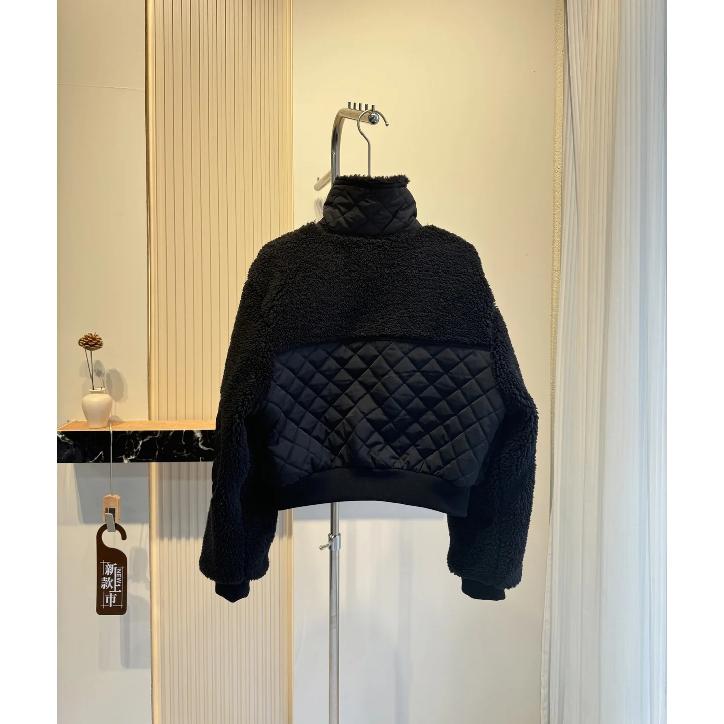 Alo Sherpa Edge Bomber Black · W4530R