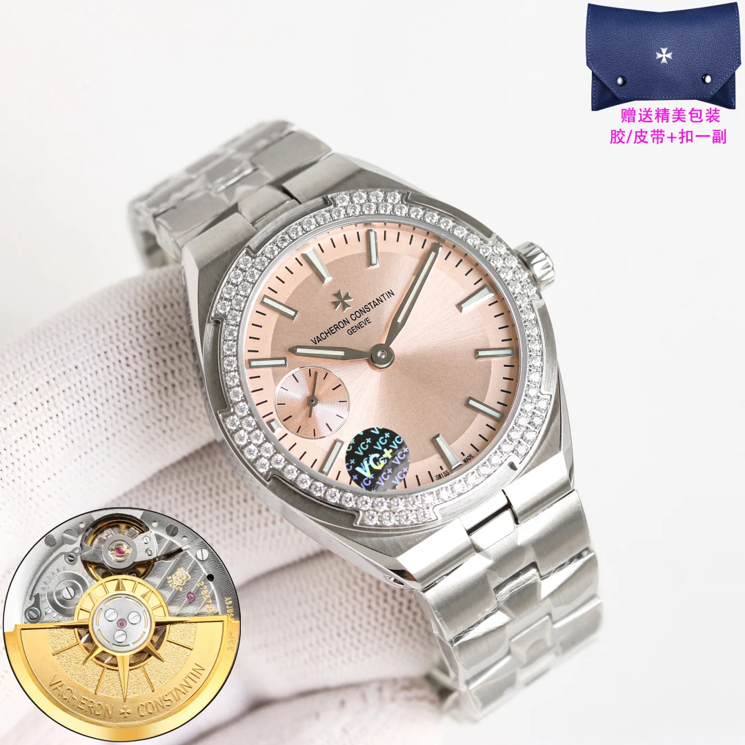 Vacheron Constantin Overseas Self-winding 2305V Watch Rosy beige dial diamond bezel steel bracelet · 2305V/100A-B078