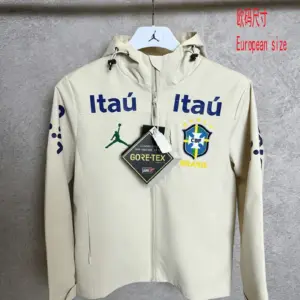 Jordan Brazil Off White Hooded Windbreaker Jacket