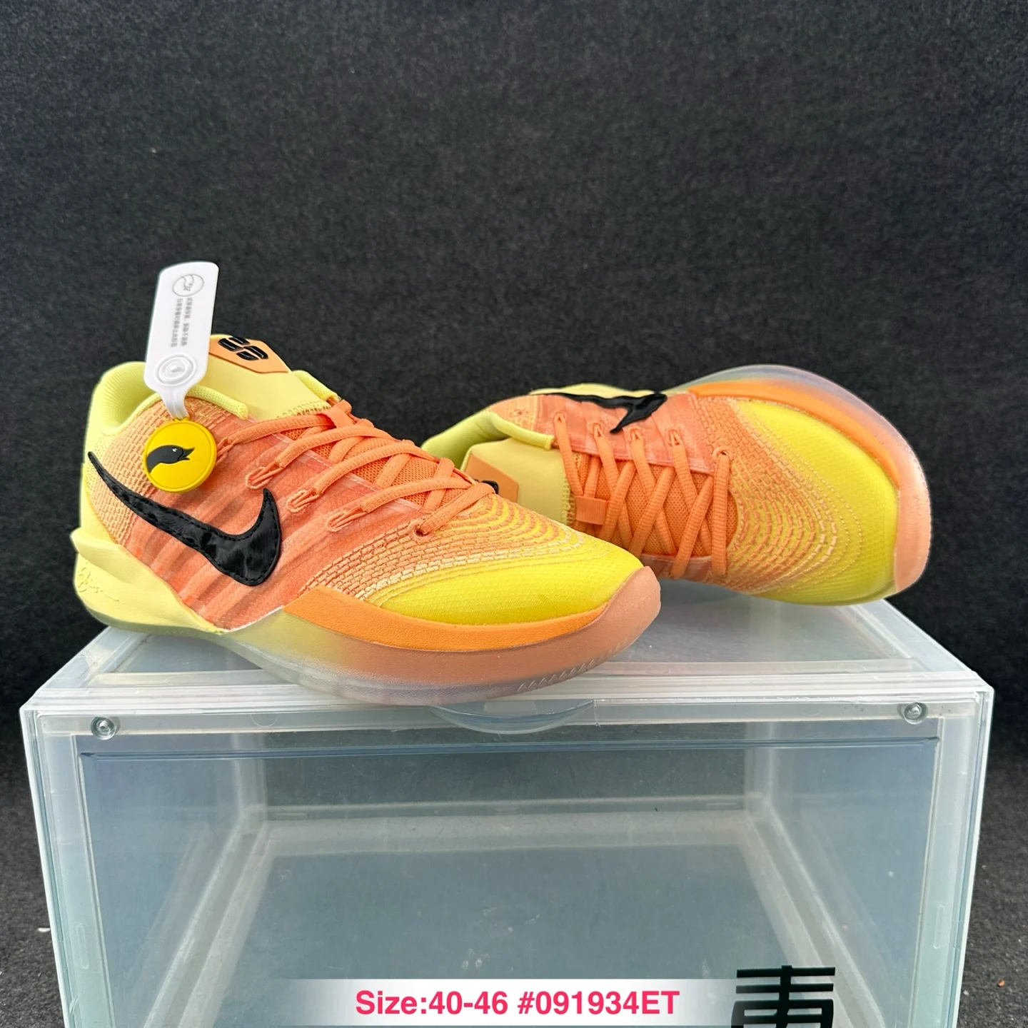 Nike Sabrina 3 Bring the Heat · Soft Yellow / Orange Trance / Black · IB2273-700
